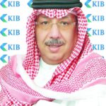 «الكويت الوطني» في زيارة ضمّت مسؤولين من 52 مؤسسة مالية عالمية