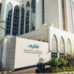 مصر: تحالف التأمين من أجل الوصول لصافي انبعاثات صفرية (NZIA)