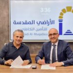 الأردن: صدور نظام جديد للإتحاد الأردني لشركات التأمين