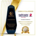 سلطنة عمان: هيئة الخدمات المالية تطلق حزمة توعوية للتعريف بتأمين المخاطر السيبرانية