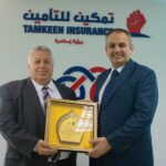 الإمارات: البحيرة للتأمين تكمل دورتها التدريبية الشهرية بنجاح