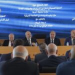 فدرالية وكلاء وسطاء التأمين يناقشون مستقبل مهنتهم في لقاء بالبيضاء