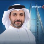 الإمارات: “المعاشات”: 3 أمور رئيسية على المشتركين في التأمين التأكد منها