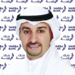 “برقان” يوقّع اتفاقية لترقية نظامه المصرفي