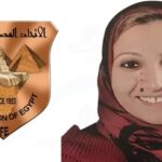 العراق: بيت الحكمة للتدريب والإستشارات يكرّم ديوان التأمين