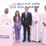 «KIB» يرعى ويشارك في القمة المصرفية العربية الدولية