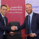 حقيقة المداولات بين صندوق النقد وعدد من المصرفيين