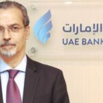 KIB يطلق حملته المصممة لمكافأة عملائه