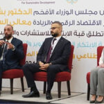 ٩،٥ مليون دينار أردني أرباح مجموعة الخليج للتأمين – الأردن