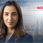 “بيتك” الشريك الاستراتيجي الأول في تمويل المشاريع التنموية