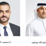 البحرين: مجموعة سوليدرتي القابضة تحصد جائزة أفضل قيادة استراتيجية في التأمين