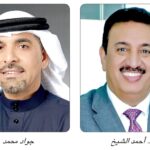 سلطنة عمان: اختبار المعرفة الأساسية للموظفين في التأمين العربية فالكون