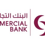 “التجاري” يسلط الضوء على الخدمات الاستثنائية