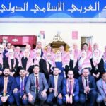 رنا المعيلي أفضل رئيسة تنفيذية صاعدة في قطاع التكنولوجيا المالية”