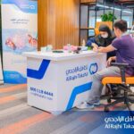 لبنان: شركة SNA تنظم جلسة حول مخاطر الهندسة الاجتماعية