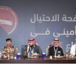 نشاطات التعاونية للتأمين