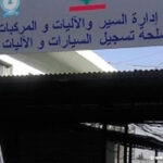 البنك العربي الإفريقي يعلن تعيين أسامة الفريح رئيساً غير تنفيذياً لمجلس الإدارة