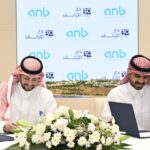 بنك بوبيان ينظم برنامجاً تدريبياً حول “توثيق التمويل”