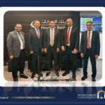 الأردن: الشرق الأوسط للتأمين تقدم الرعاية الذهبية لمبادرة “اترك بصمتك”