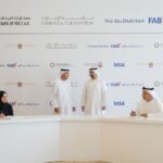 بنك إنجلترا يرفض بدء خفض الفائدة