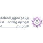 تماشياً مع التحول الرقمي “برقان” ينضم إلى نظام “آفاق”