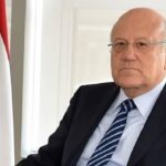 مجلس الضمان الصحي يعقد ورشة عمل منصة نفيس