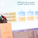 مصر: مجمعة التأمين الإجباري تستهدف تحقيق أقساطٍ بقيمة 1.275 مليار جنيه