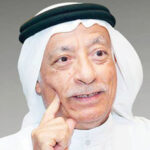 ٥٣،٢ مليار درهم أقساط التأمين المكتتبة في الإمارات خلال ٢٠٢٣