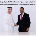 تمويلات ضخمة من بنك التنمية الاجتماعية في السعودية