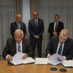 بنك مسقط ينظم ندوة في ولاية صلالة