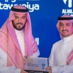 لبنان: شركة COMIN الراعي التأميني الرسمي لحفل كاظم الساهر