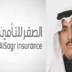 المغرب: افتتاح مركز توصيل جديد لخدمات أليانز المغرب