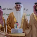 الإمارات: جوائز وتهنئة لوالتر جوب