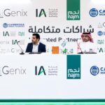السعودية: سعر سهم أسيج يعاود الارتفاع