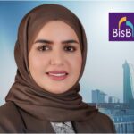 تطبيق “سهل” يحصد “جائزة البحرين للمحتوى الرقمي”