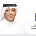 الهيئة الوطنية لتنظيم المهن والخدمات الصحية تعلن عن تنظيم مؤتمرها السنوي الرابع