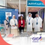 فلسطين: الأراضي المقدسة للتأمين التكافلي وبنك القدس يبحثان سبل التعاون المشترك