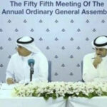 مجموعة الخليج للتأمين تعلن عن نجاح مؤتمرها السنوي