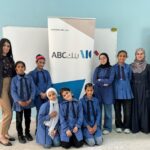 البنك الإسلامي الأردني يرعى مؤتمر الاقتصاد الرقمي لجامعة عجلون