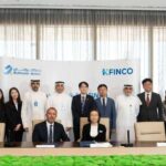 تكريم بنك HSBC البحرين في حفل توزيع جوائز Asset Triple A