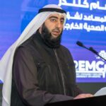 شركة “صحة” تعقد شراكة مع “بلانتري”