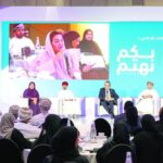 مصر:”المهندس للتأمين” و”بهية” توقعان بروتوكولا للتعاون