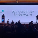 حلول إعادة التأمين من Aon تحقق نموًا عضويًا في الإيرادات بنسبة 7%