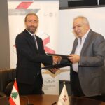 قرار لوزير المال