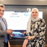 الإمارات: لعبة اختبار كاهوت في دبي الوطنية للتأمين