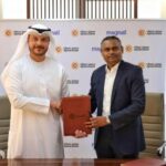 بنك الدوحة ينال جائزة مرموقة من ماستركارد