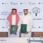 بدر التركيت نائباً لمدير إدارة المؤسسات المالية في «برقان»