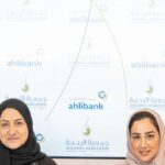 المصرف المتحد يمنح 3 جوائز في مسابقة الابتكار UB Transformer