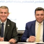 بنك الإمارات دبي الوطني يفتتح فرعًا جديدًا في كافد