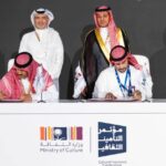 السعودية: التعاونية تعلن عن قطع مشاركيها برنامج تنمية المواهب